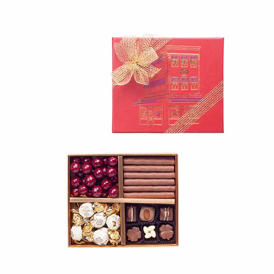 Premium Gift Special Small Set Red Box