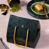 Special Pistachio Baklava 4 Packs Gift Box