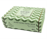 Premium Gluten-Free Handmade Halva 500 G.